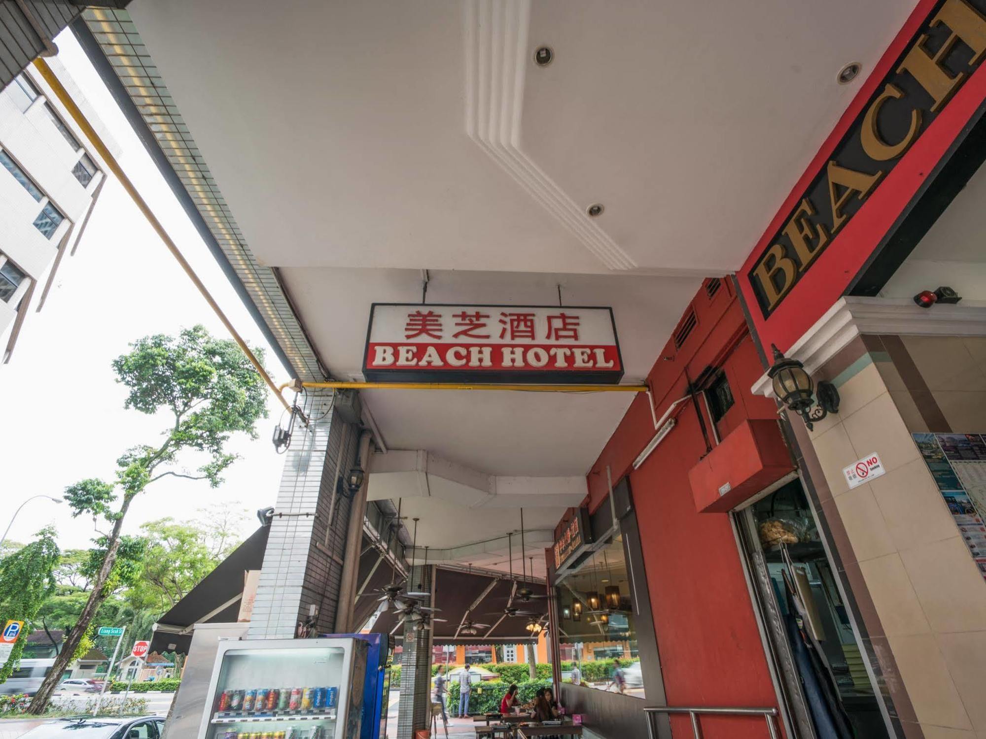 Oyo 106 Hotel Singapura